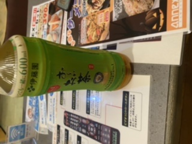 ジュリアの写メ