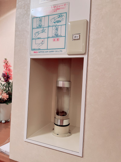 ゆうかの写メ