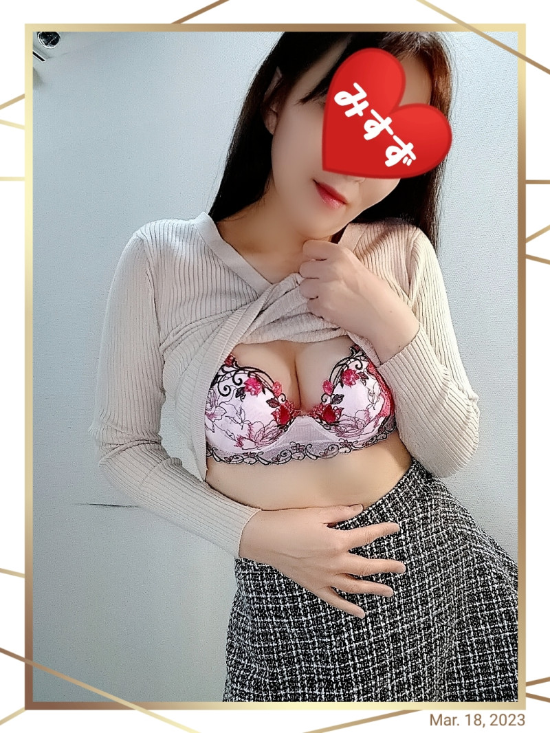 みすずの写メ