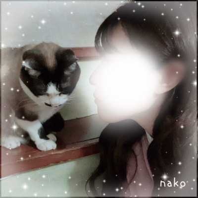 なこの写メ