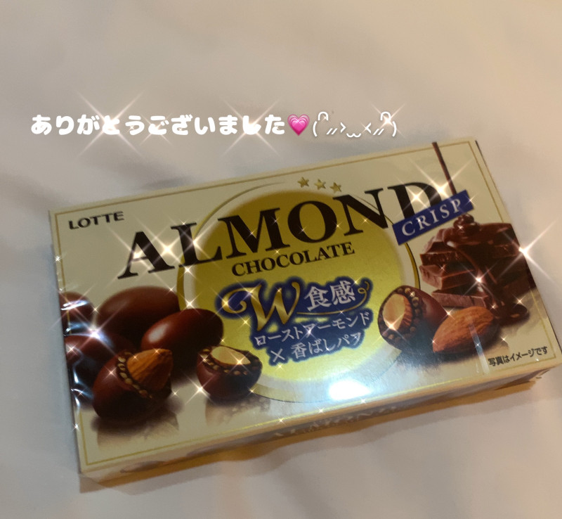 みうの写メ