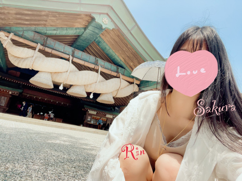 りんの写メ
