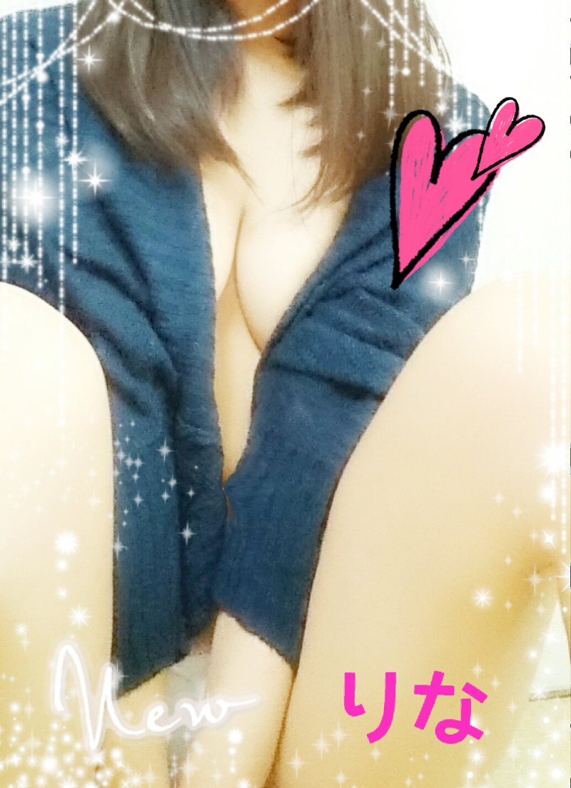 りなの写メ