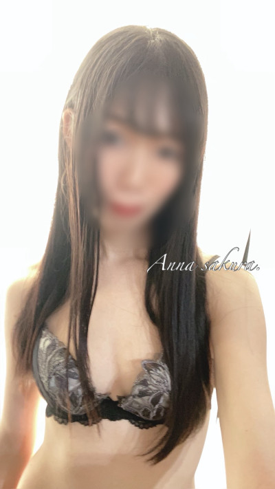 あんなの写メ