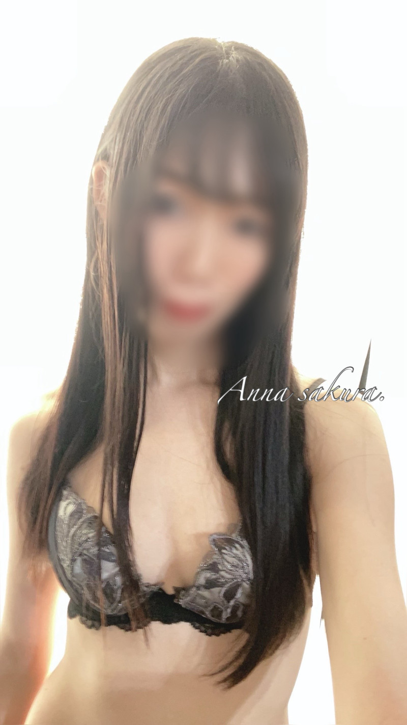 あんなの写メ