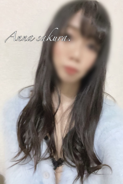 あんなの写メ