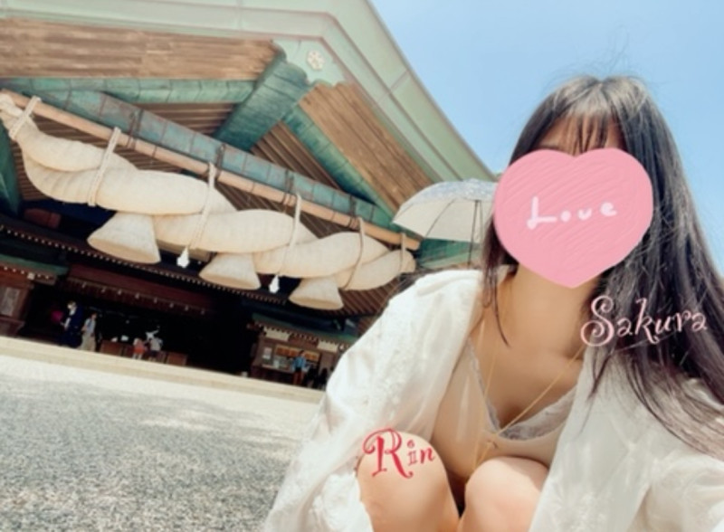 りんの写メ