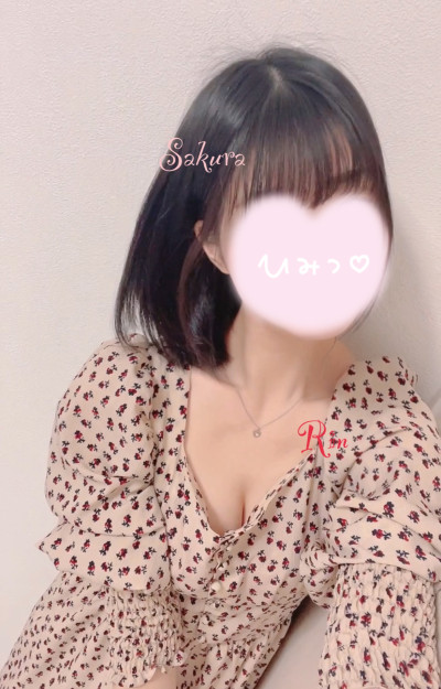 りんの写メ
