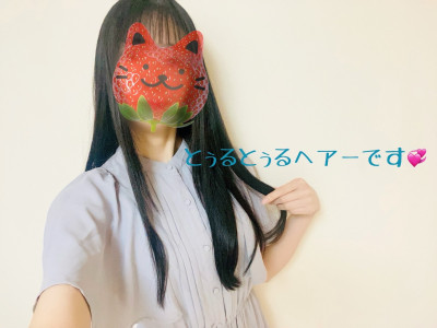 あんなの写メ