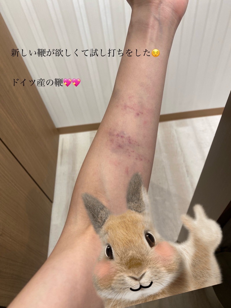 あんなの写メ