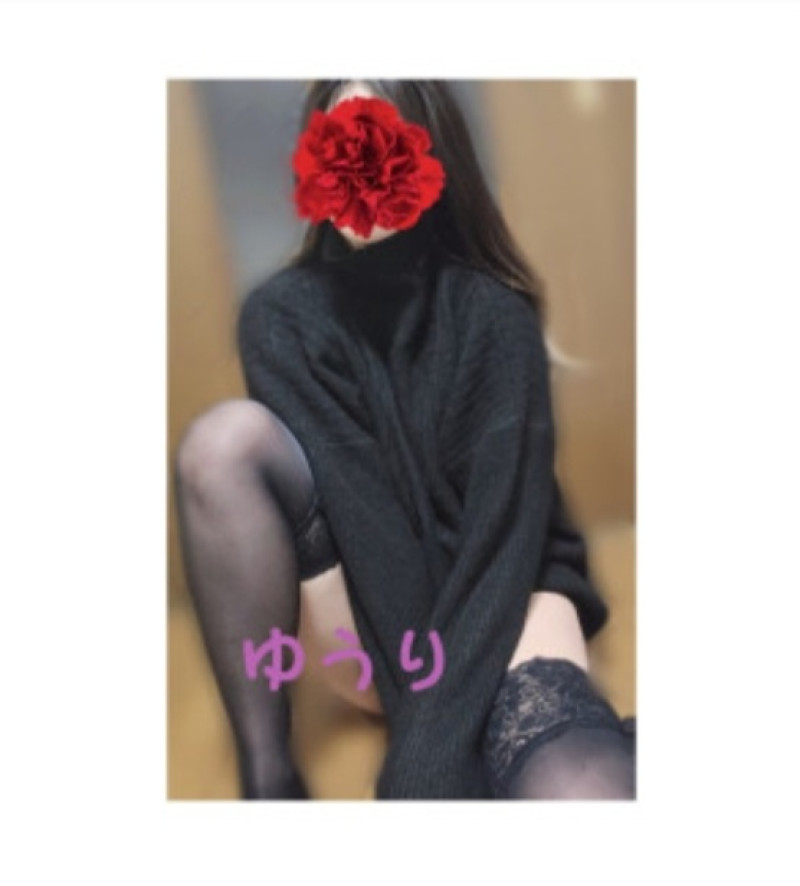 ゆうりの写メ