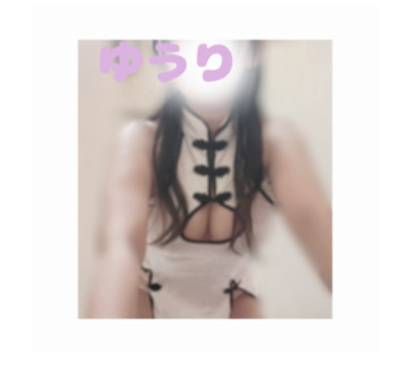 ゆうりの写メ