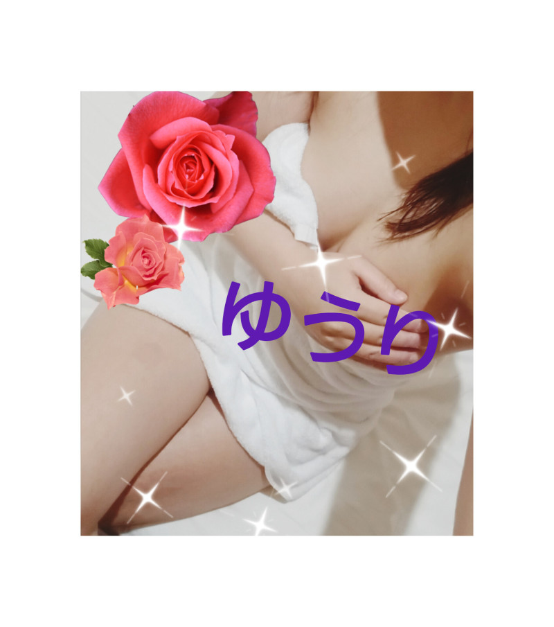 ゆうりの写メ