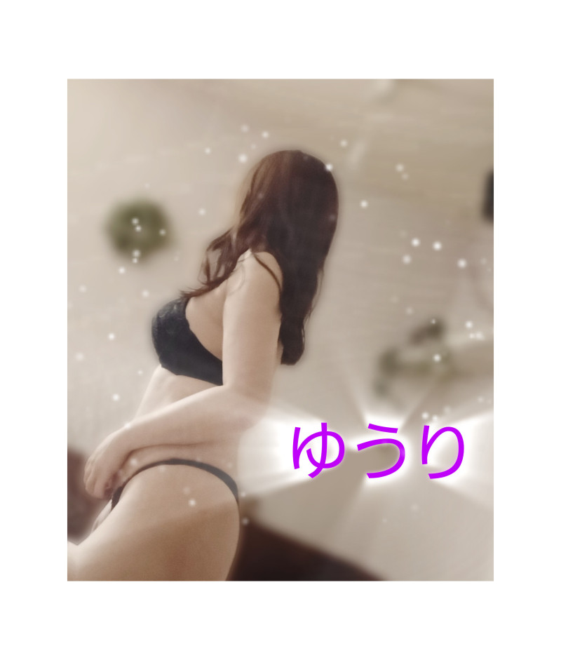 ゆうりの写メ