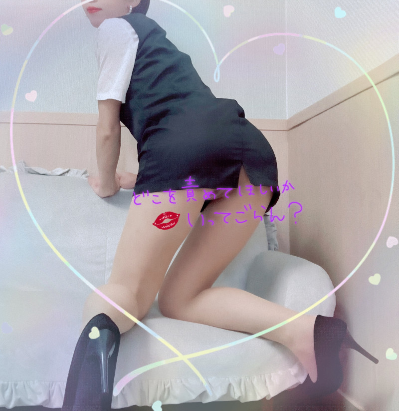 せりかの写メ