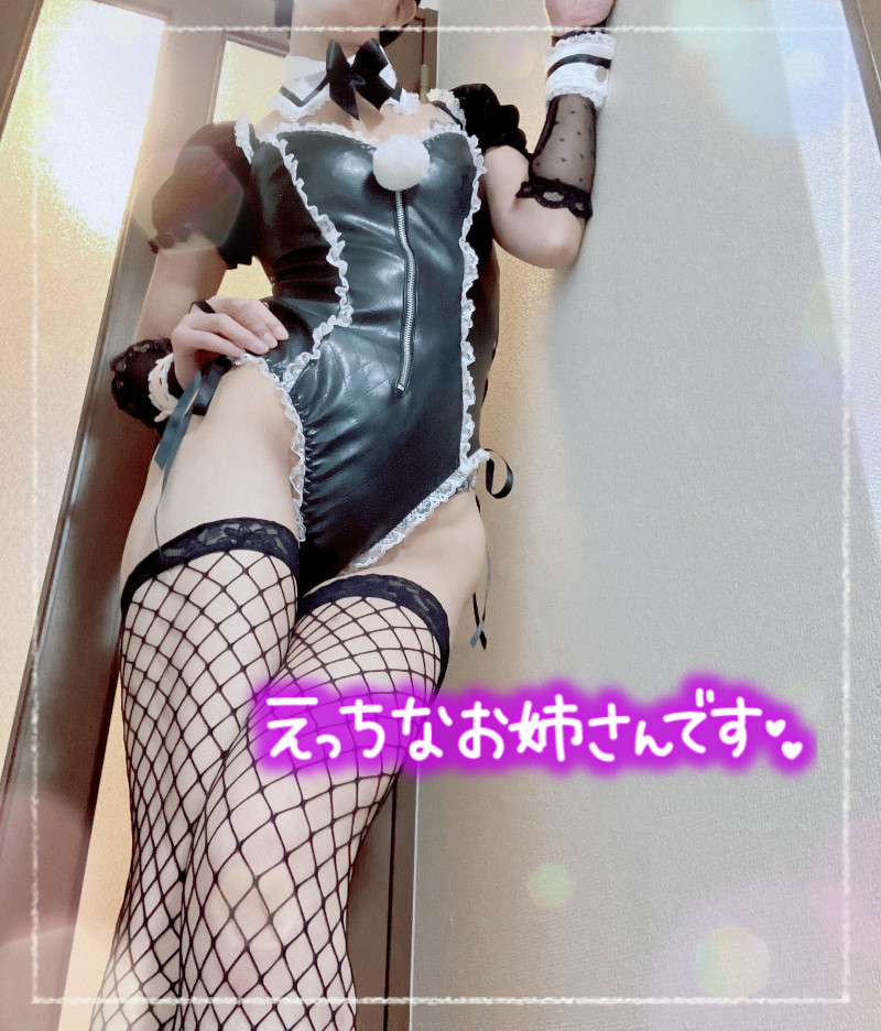 せりかの写メ