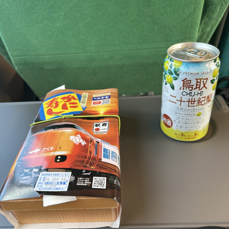 みとの写メ