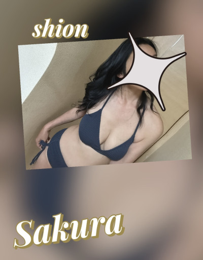 しおんの写メ