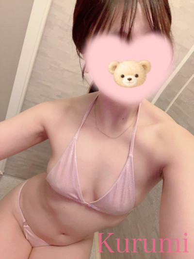 くるみの写メ