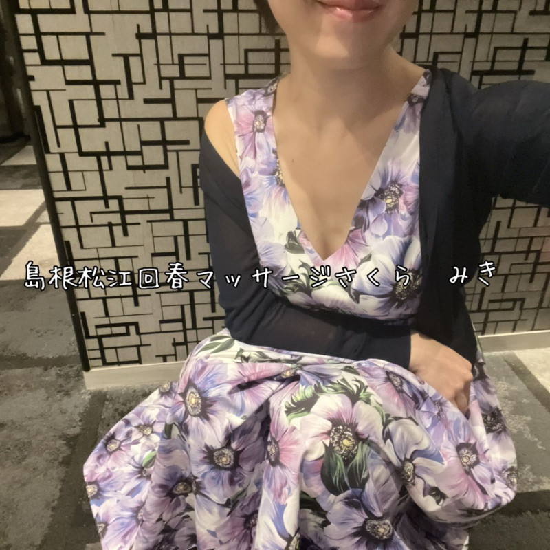 みきの写メ