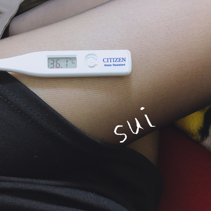 すいの写メ